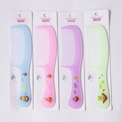 Thickened Large Rubber Comb for Men and Women, Adult Household Hairdressing Comb, Durable Non-Breaking Toothed Electric Jelly Comb, Travel Comb