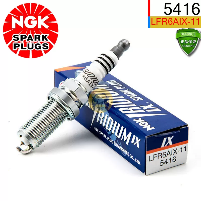 NGK銥金火花塞BKR6EIX-11 3764 4272 標準小頭火嘴日本原裝進口