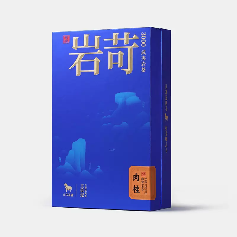 八马茶业王信记岩苛3000肉桂特级武夷岩茶肉桂乌龙茶礼盒装60g