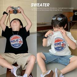 Boys' Short-Sleeved T-Shirt, Pure Cotton, Summer Trendy Brand Children's Clothing, Summer Style, Kids' Half-Sleeve Clothes, Boys' Tops, Summer Wear