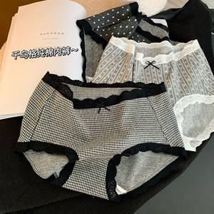 
Gray pure lust polka dot houndstooth cotton underwear for women 10A antibacterial modal crotch mid-waist triangle underwear for women