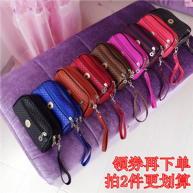 Women holding a bag mini handbag Middle -aged and elderly bag, small coin purse grandmother, mother bag, old lady bag, mobile phone bag