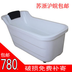 Installation-Free Acrylic Japanese-Style Bathtub for Home Use, Standard Adult Deep Bathtub, Independent Beauty Massage, Insulated Small Tub