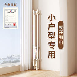 Clothes Drying Rack for Home Use, Foldable and Space-Saving, Bedroom Clothes Rack, Small Apartment Balcony Clothes Drying and Quilt Drying Tool