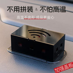 Red Pomegranate Scented Soap Car Air Freshener Box, Hollow Non-Toxic Car Deodorizing Soap Box, Aromatherapy Soap Box Suitable for Pregnant Women and Infants