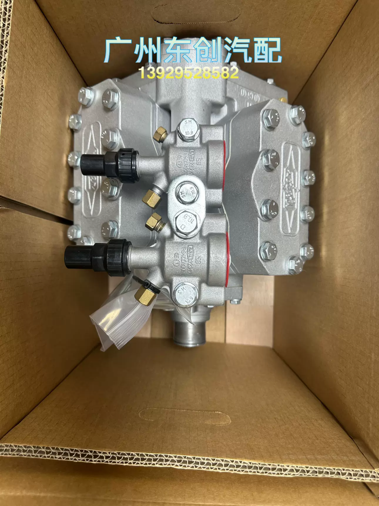 宇通客车ZK6876H空调压缩机Z0014167C法雷奥Valeo空调泵TM43