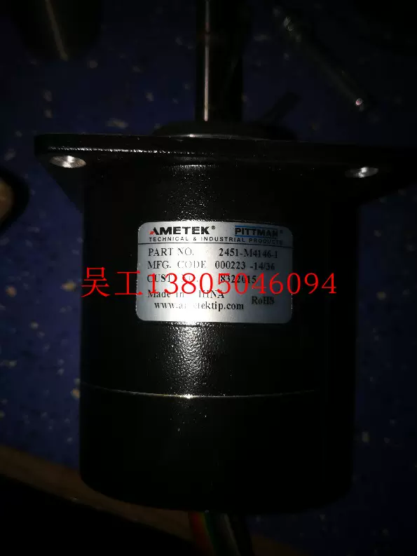 AMETEK小马达2451-M4146-1 原装正品-Taobao