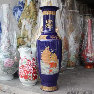 中国　古玩　孔雀釉赤壺花瓶27cm16cm 中国 古玩 孔雀釉赤壺花瓶27cm16cm