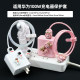 Suitable for Huawei Pura70pro/mate70pro+ charger protective cover 100W data cable wrapped cord