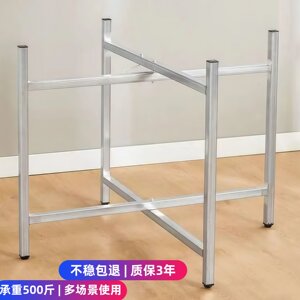 
Thickened dining table stand foldable large round table leg frame glass table leg frame iron cross support base