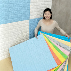 3D Stereo Wall Stickers for Kidsren's Rooms, Kindergarten Anti-Collision Wall Paper, Self-Adhesive Waterproof Bedroom Living Room Background Wall Decoration