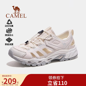 
Camel outdoor casual shoes for women's summer new women's shoes breathable and lightweight wading mesh shoes hiking sports sandals