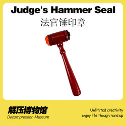 Unzip the museum judge hammers the seal and is funny