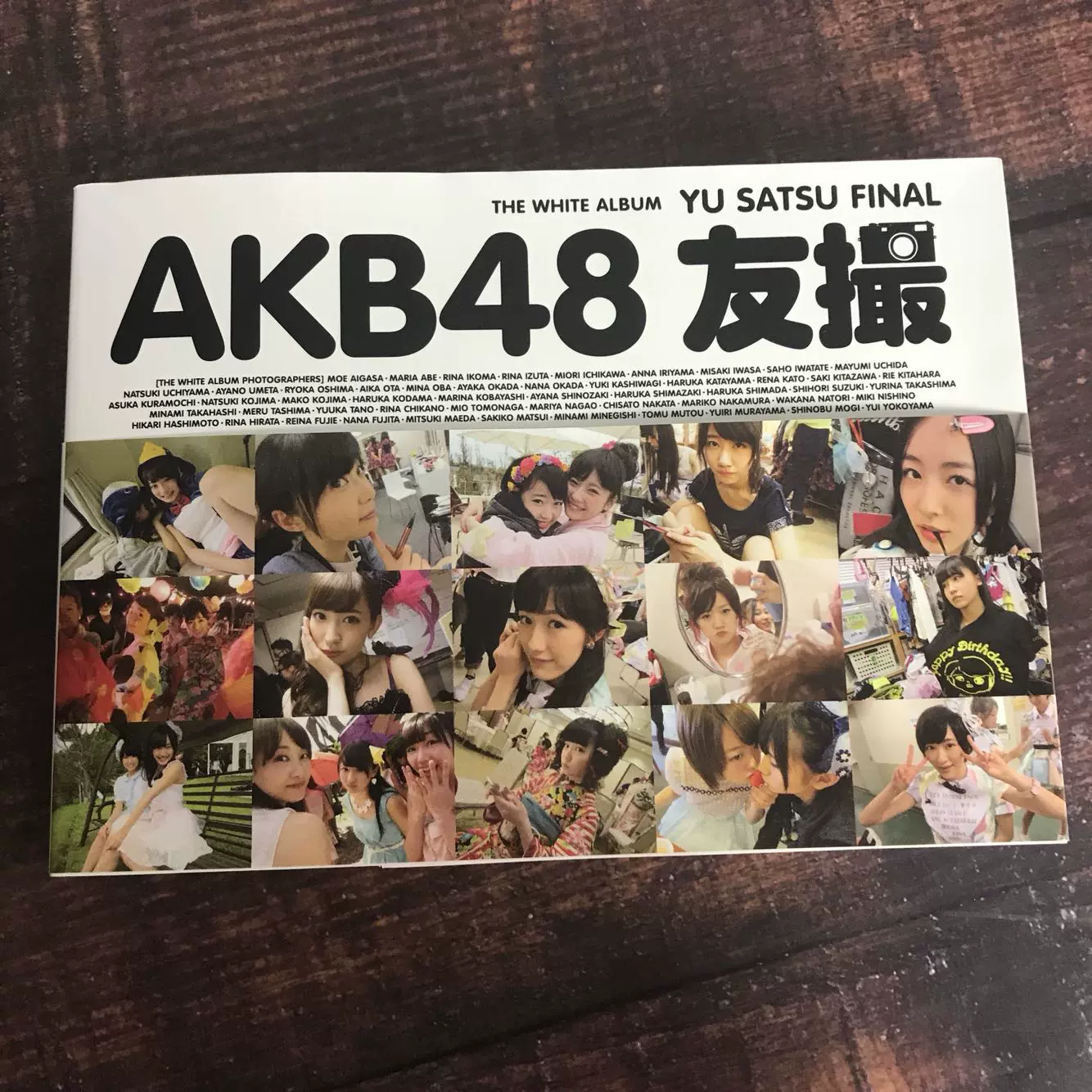 AKB48 友撮FINAL THE WHITE ALBUM 白友摄-Taobao