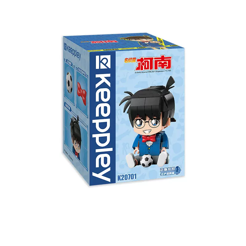 keeppley正版授权名侦探柯南积木拼装玩具模型手办摆件男女孩积木