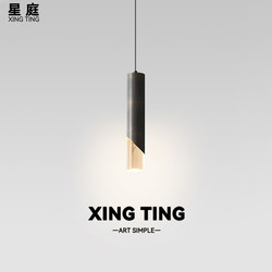 Italian Minimalist Bedroom Bedside Chandelier, Modern Light Luxury Entrance Designer Creative New Long Line Strip Chandelier