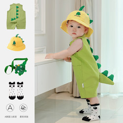 Baby Summer Dinosaur One-Piece Outfit, Summer Clothing for Baby Boys, Super Cute and Adorable, Thin Style, Sleeveless Romper for Going Out