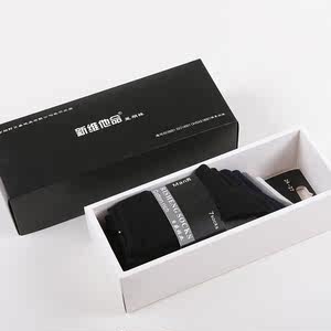 Special offer, New Vita, His Square Sunday Warm Cotton Men's socks Seven -day socks, seven days of socks, sockings gift box genuine
