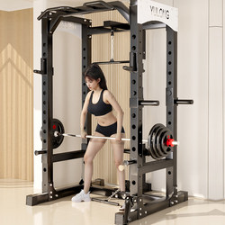Yulong Professional Squat Rack Multi-Functional Gantry Rack Home Fitness Equipment Barbell Bench Press Rack Pull-Up Equipment
