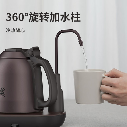 K·kou Tb009g Stainless Steel Electric Kettle - 1.2L Chinese Style