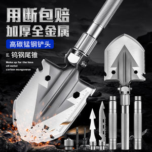 
Outdoor engineer shovel folding multi-functional vehicle-mounted manganese steel Chinese shovel fishing convenient camping equipment