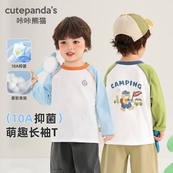
Baby cotton T-shirt spring 2026 new children's long-sleeved T-shirt boys and girls spring cartoon printed tops
