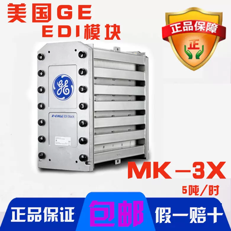 型 孝義 生抜 マツ A ENDO 幅A11×B16/業務用/新品 【誠実】 型 孝義 生抜 マツ A ENDO 幅A11×B16/業務用/新品 【誠実】
