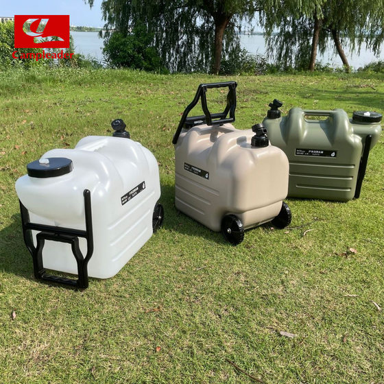 
Factory direct supply for outdoor camping portable trolley bucket with wheel faucet large capacity kettle car water storage tank