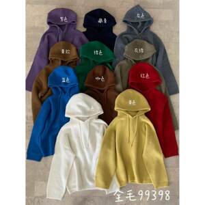 
100 wool 99398 Korean style hooded drawstring sweater autumn and winter lazy style loose soft waxy sweater pullover trend