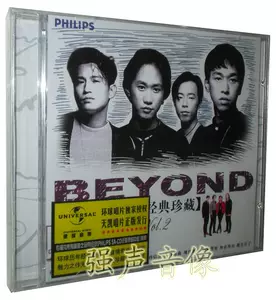 beyond精選2 - Top 50件beyond精選2 - 2024年5月更新- Taobao