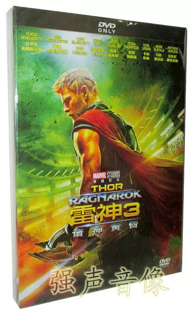 雷神 Dvd 封面 雷神系列(2隻), 興趣及遊戲,