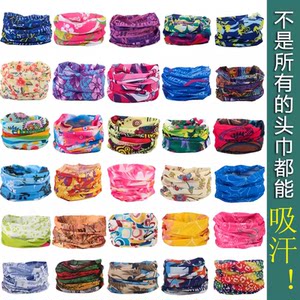 Magic headscarf sports fence, neck, fishing outdoor sunscreen noodle towel, summer neck full face mask men's riding woman
