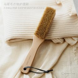 High-End Suit Cashmere Coat Cleaning Brush, Natural Horsehair Brush with Wooden Handle for Leather Shoe Care and Maintenance