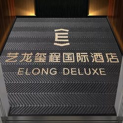Customized elevator carpet special floor mat for elevator car