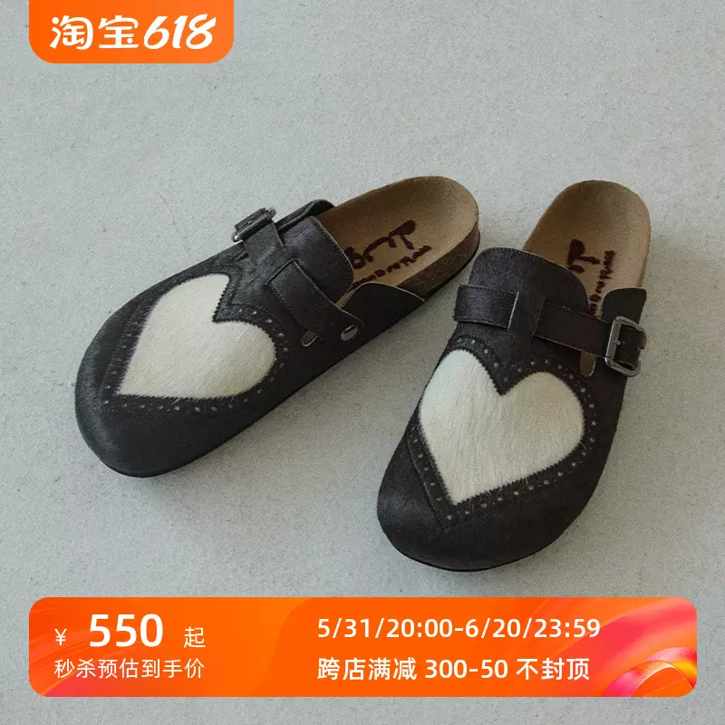 CONP 23AW Racing Shoes 赛车轮胎底鞋-Taobao Vietnam