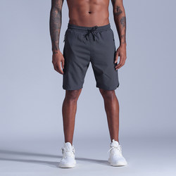 Flash Eagle men's 4-point running pants breathable casual sports