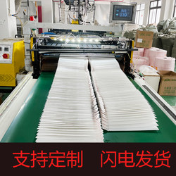 Yinuo Pe Pearlescent Film Bubble Bags Wholesale, Whole Package Delivery, Rectangular Express Packaging Bags