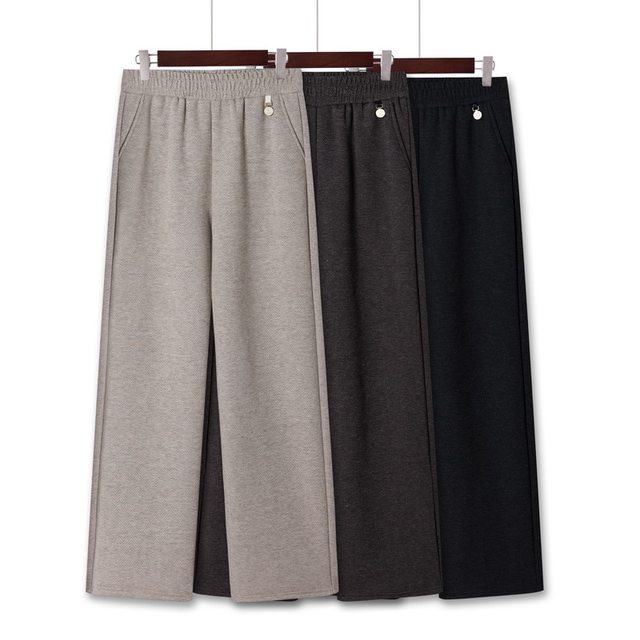 
Mom's autumn and winter loose elastic trousers middle-aged and elderly thick elastic high-waist pants grandma solid color versatile casual pants