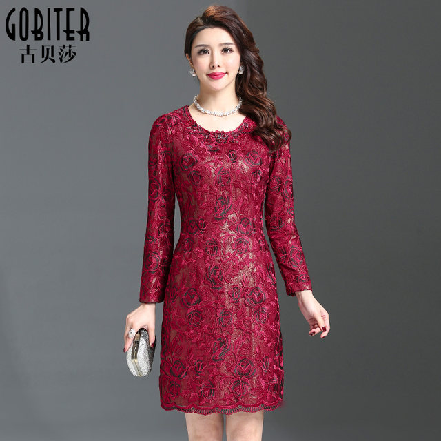 Gu Beisha Spring and Autumn Dress Women's New Red Lace 40-50 middle-aged middle-aged mother
