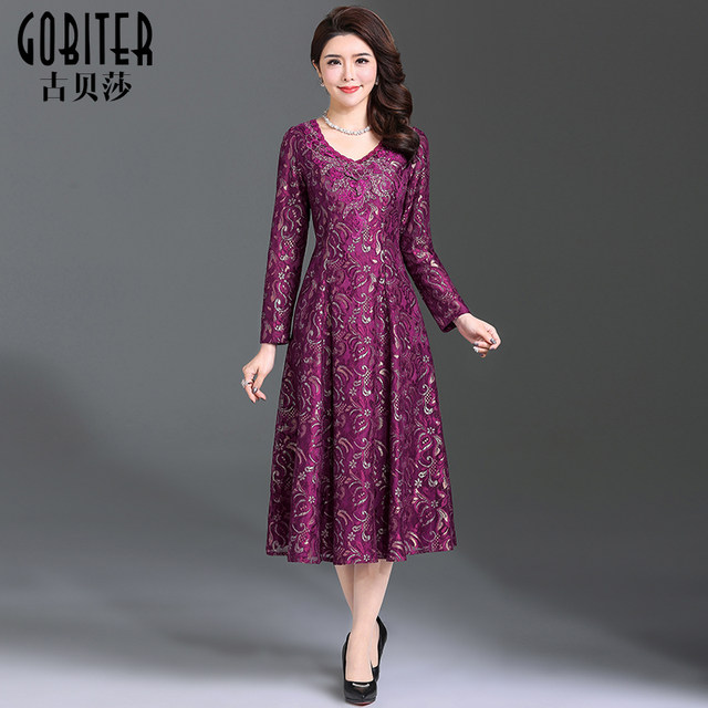 Gubesha women's new high-end spring clothing new product lace heavy industry embroidery Xi mother-in-law dress mother-in-law dress dress