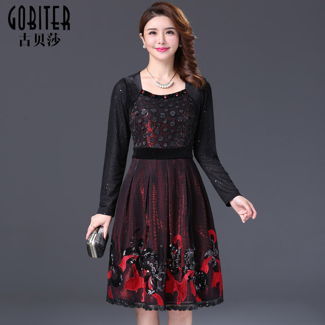 Gu Beisha spring and autumn mesh embroidery stitching handmade nail pearls thin mother dress banquet dress
