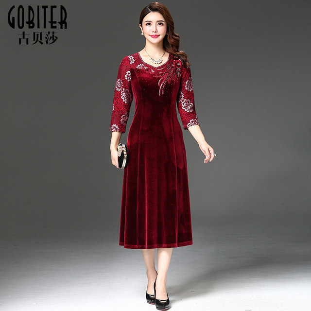 Gu Beisha Spring and Autumn Pluffy Dress Madam Middle -aged Moms Mother's Momed Mother's Annual Meeting Banquet Wedding Woman Dress Dress
