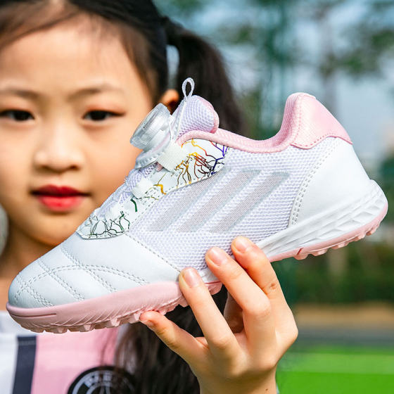 
Messi 2025 new girls football shoes TF broken nails children and students Velcro lawn mesh breathable training shoes