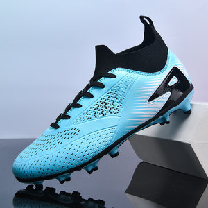 
New C Ronaldo Assassin 16 football shoes TF broken nails men and women children primary and secondary school students training ag long nail adult competition