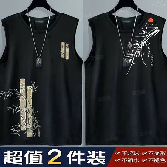 
Large-size sleeveless vest summer trendy brand fitness sports loose craned shoulders for men's new national trend base vest T-shirt
