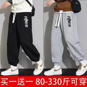 
Autumn and winter casual pants for men loose and versatile Hong Kong trendy large size fat man simple sports tying pants long trousers
