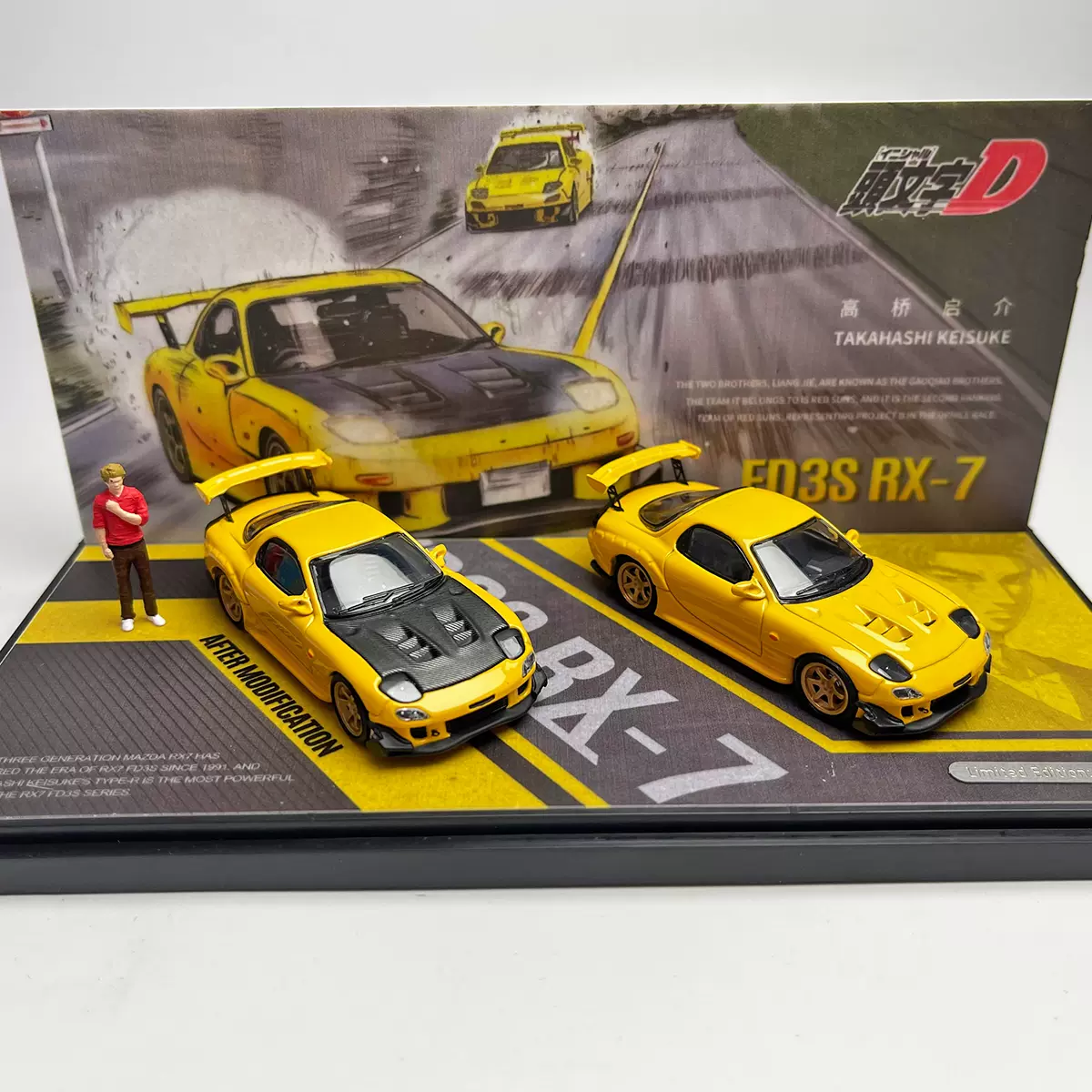 TimeMicro TM 1:64 马自达雨宫Rx7头文字D双车套装合金汽车模型-Taobao