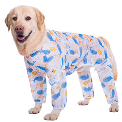 Large Dog Clothes, Summer Thin Four-Legged Clothing, Golden Retriever, Samoyed, Labrador Pet, Medium and Large Dogs, Sun Protection