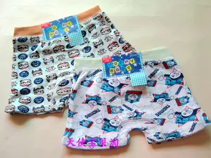 boys' underwear 6 Latest Best Selling Praise Recommendation, Taobao  Vietnam, Taobao Việt Nam, 男童内裤6条最新热卖好评推荐- 2024年3月