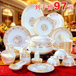 Dishes and Bowls Set for Home Use, Jingdezhen Bone China Bowls and Chopsticks, Housewarming New Home Set, Bowls and Plates, Chinese Tableware Combination Gift Box Set